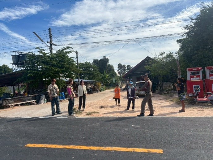 ผลการปฏิบัติงานสอบสวน พ.ย.67