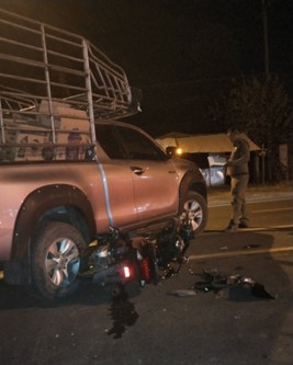 ผลการปฏิบัติงานสอบสวน ธ.ค.67