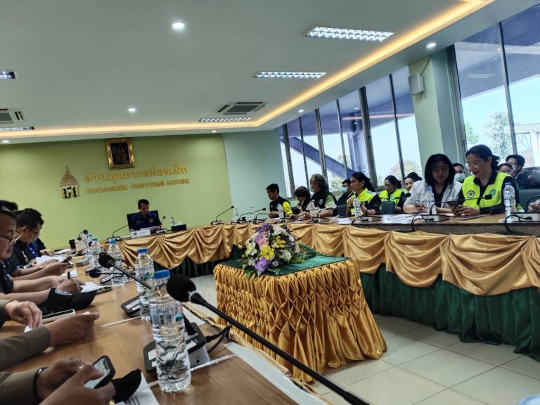 ฝึกซ้อมแผนอุบัติเหตุสารเคมี